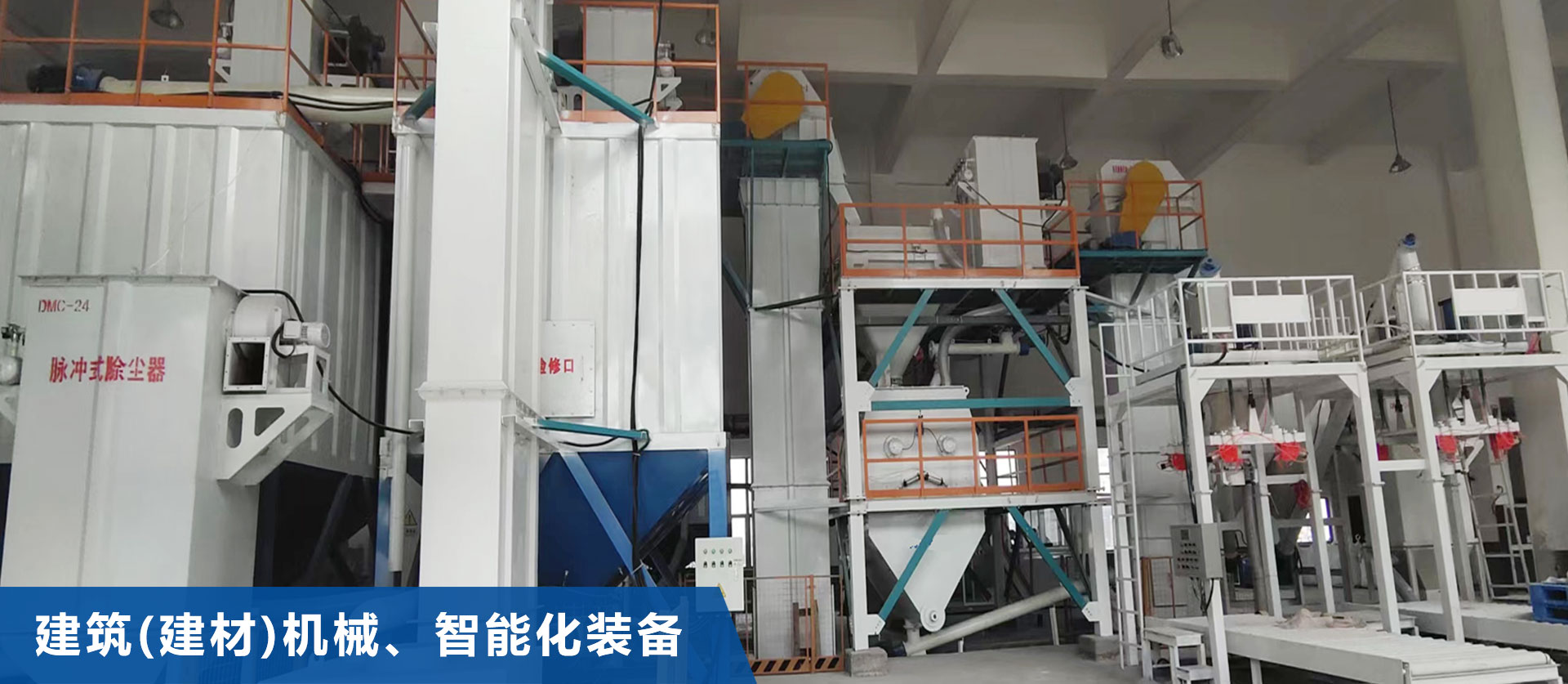米乐-米乐(中国)一站式服务官方网站

